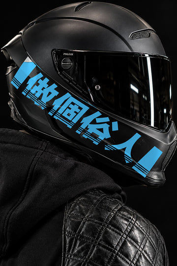Motosiklet ve Kask için Çince Kanji Harfler Sticker Etiket (1 Adet)