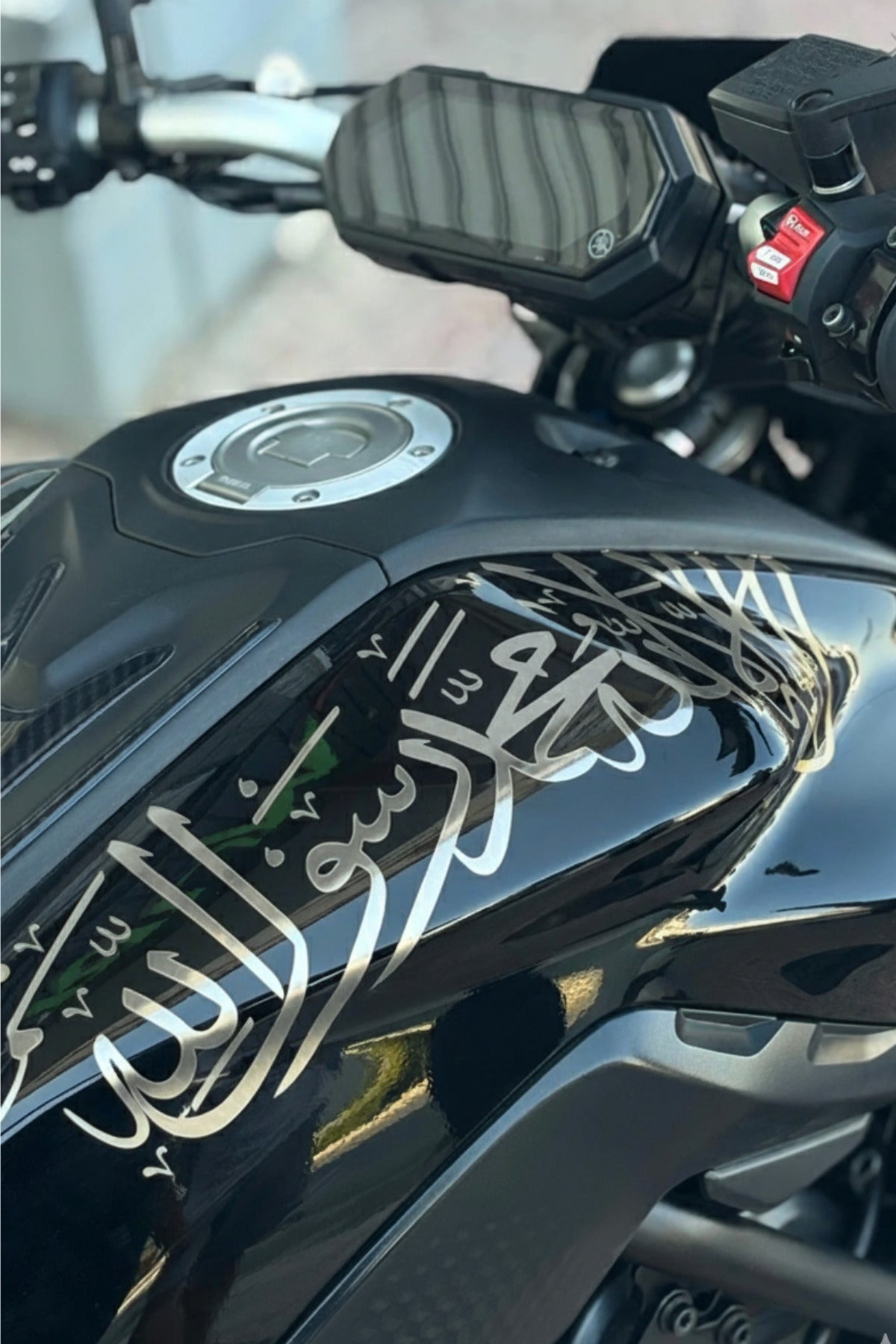 Motosiklet Deposu için Parlak Gümüş Renk Kelime-i Tevhid Sticker Etiket (40CMx10CM)