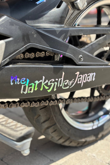 Motosiklet için Hologramlı Eğik The Dark Side of Japan Sticker Etiket (1 Adet)