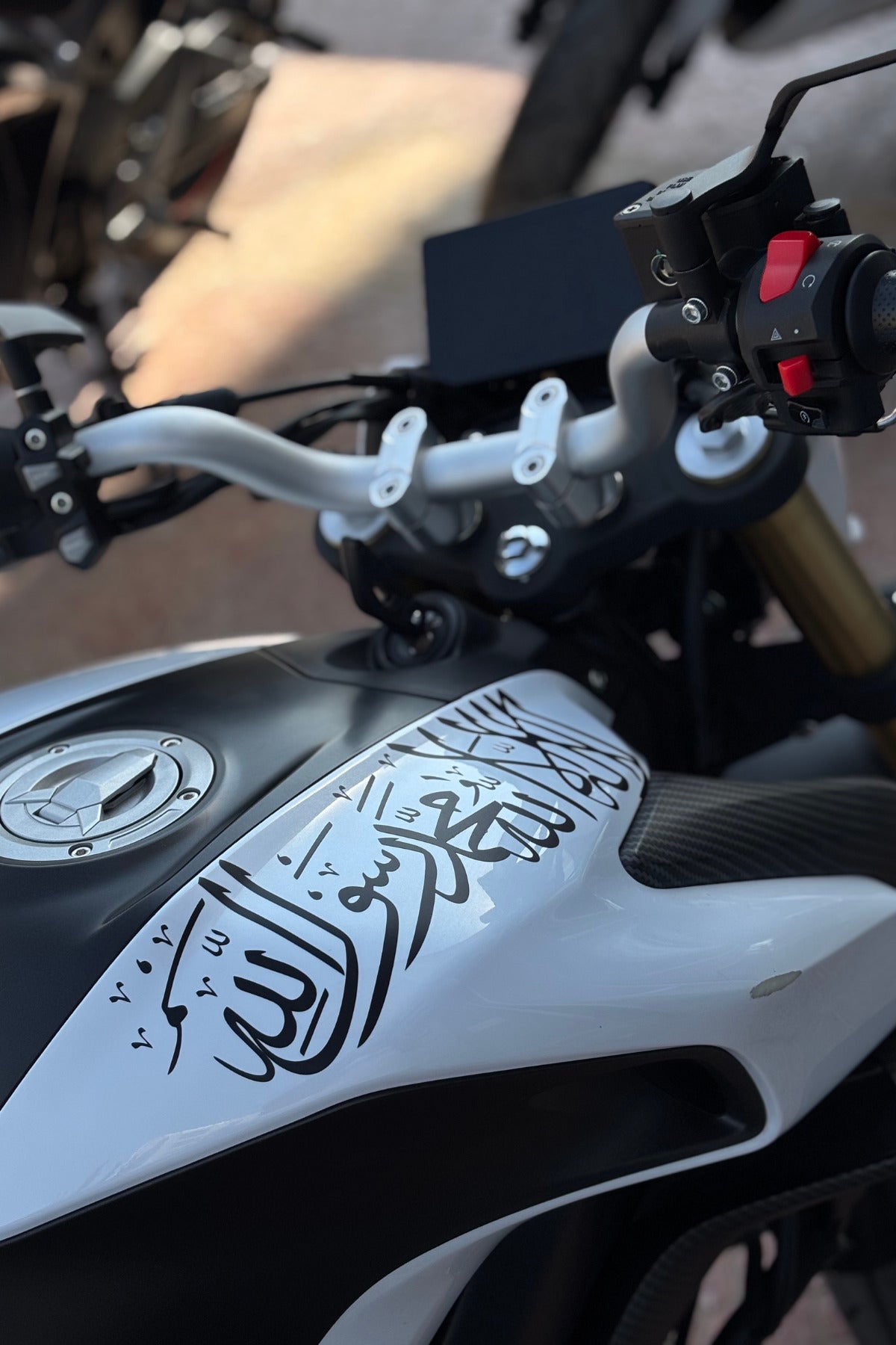 Motosiklet için Siyah Renk Kelime-i Tevhid Sticker (25CMx8CM(