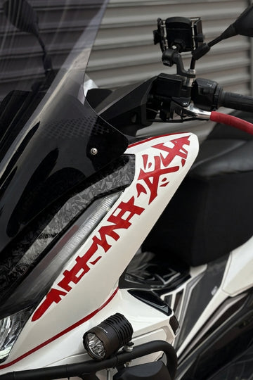 Honda PCX 2025-2026 Modeller için Yan Panel Tribal Desen Dövme Sticker (1 Adet)