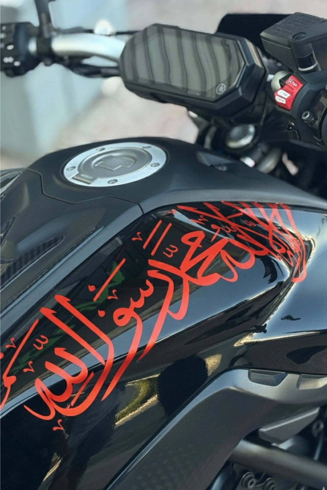 Motosiklet Deposu için Kırmızı Renk Kelime-i Tevhid Sticker Etiket (40CMx10CM)