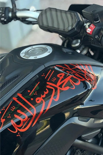 Motosiklet Deposu için Kırmızı Renk Kelime-i Tevhid Sticker Etiket (40CMx10CM)