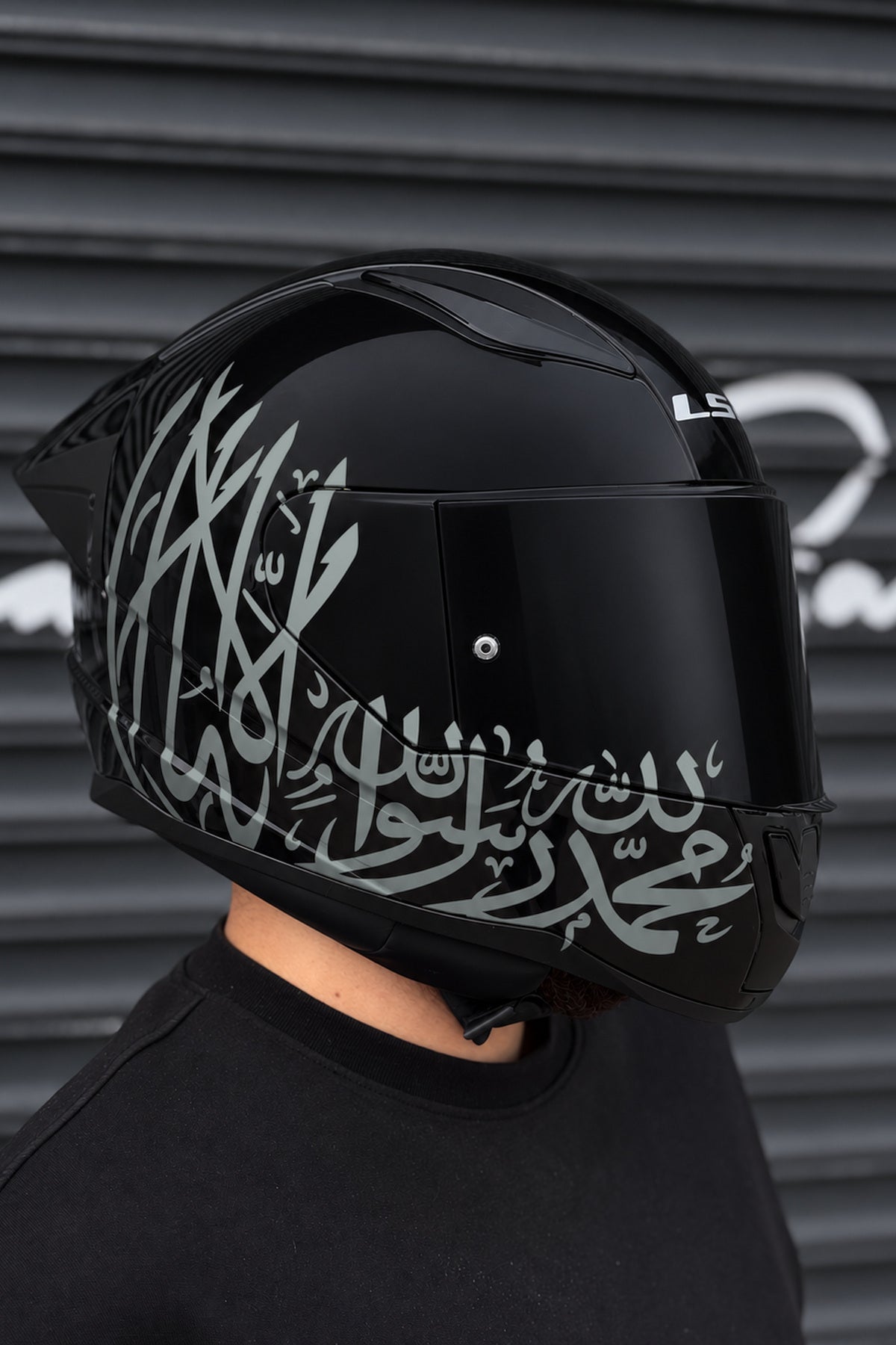 Motosiklet Kaskı için Arapça Dua Kelime-i Tevhid Sticker Etiket (1 Adet)