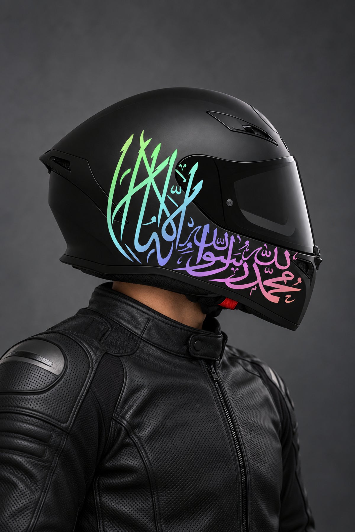 Motosiklet Kaskı için Kelime-i Tevhid Dua Arapça Sticker Etiket (1 Adet)