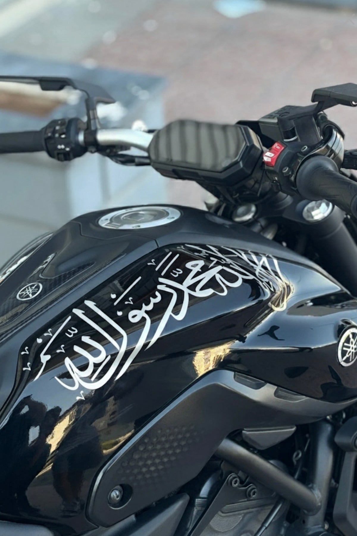 Motosiklet Deposu için Beyaz Renk Kelime-i Tevhid Sticker Etiket (40CMx10CM)