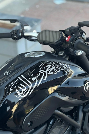 Motosiklet Deposu için Beyaz Renk Kelime-i Tevhid Sticker Etiket (40CMx10CM)
