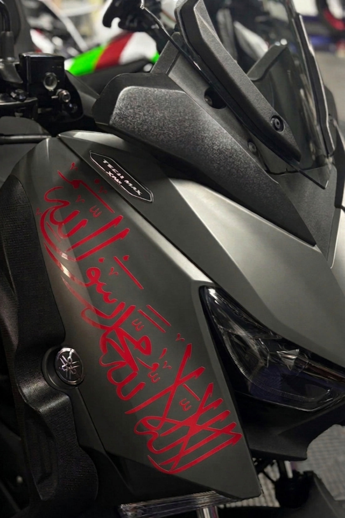 Motosiklet ve Araba için Kelime-i Tevhid Sticker