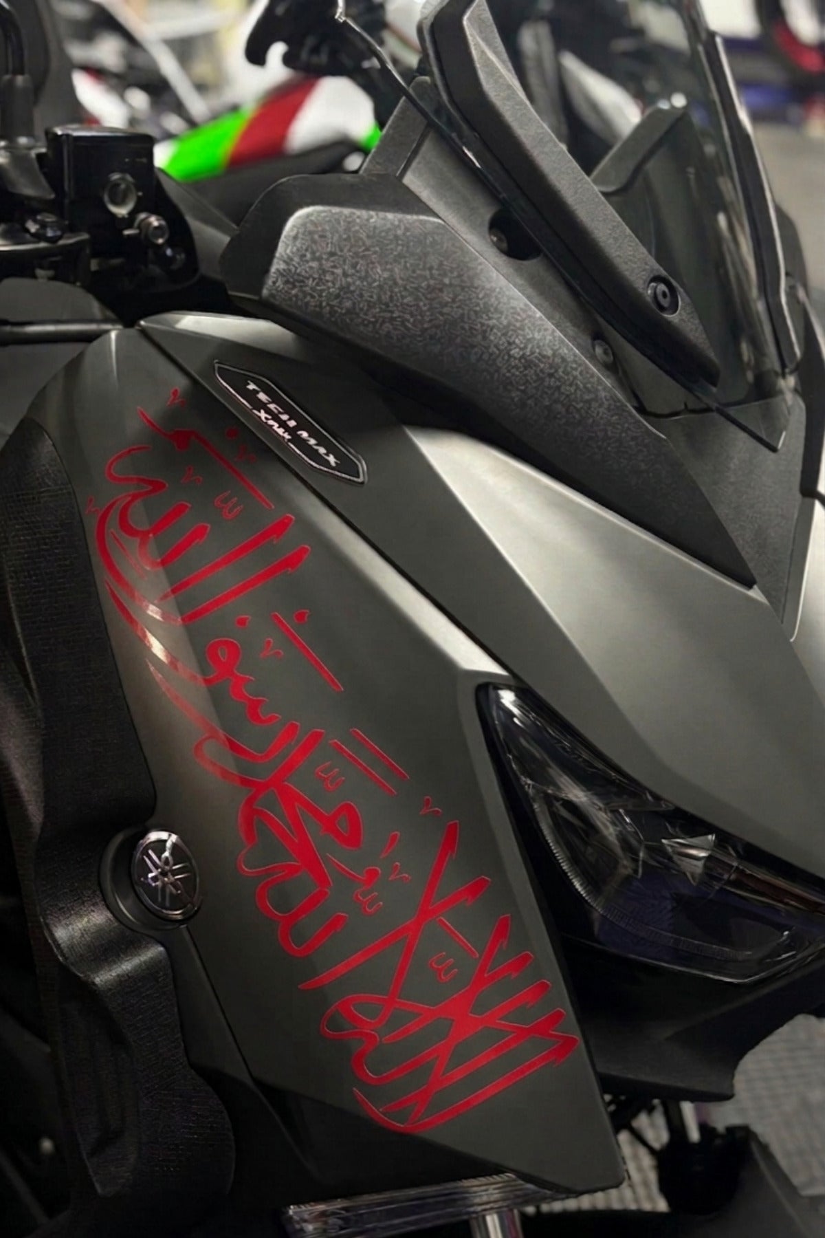 Motosiklet ve Araba için Kelime-i Tevhid Sticker