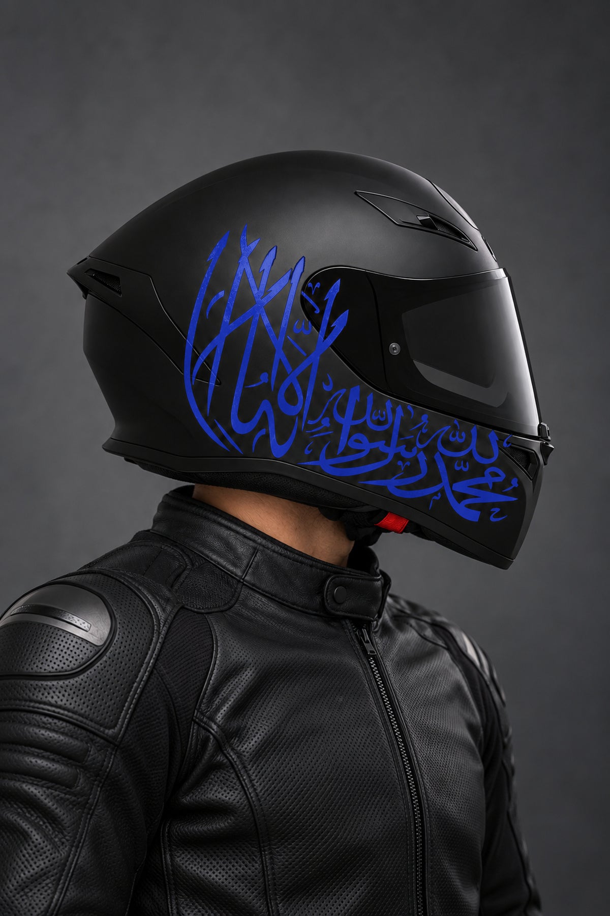 Motosiklet Kaskı için Kelime-i Tevhid Dua Arapça Sticker Etiket (1 Adet)
