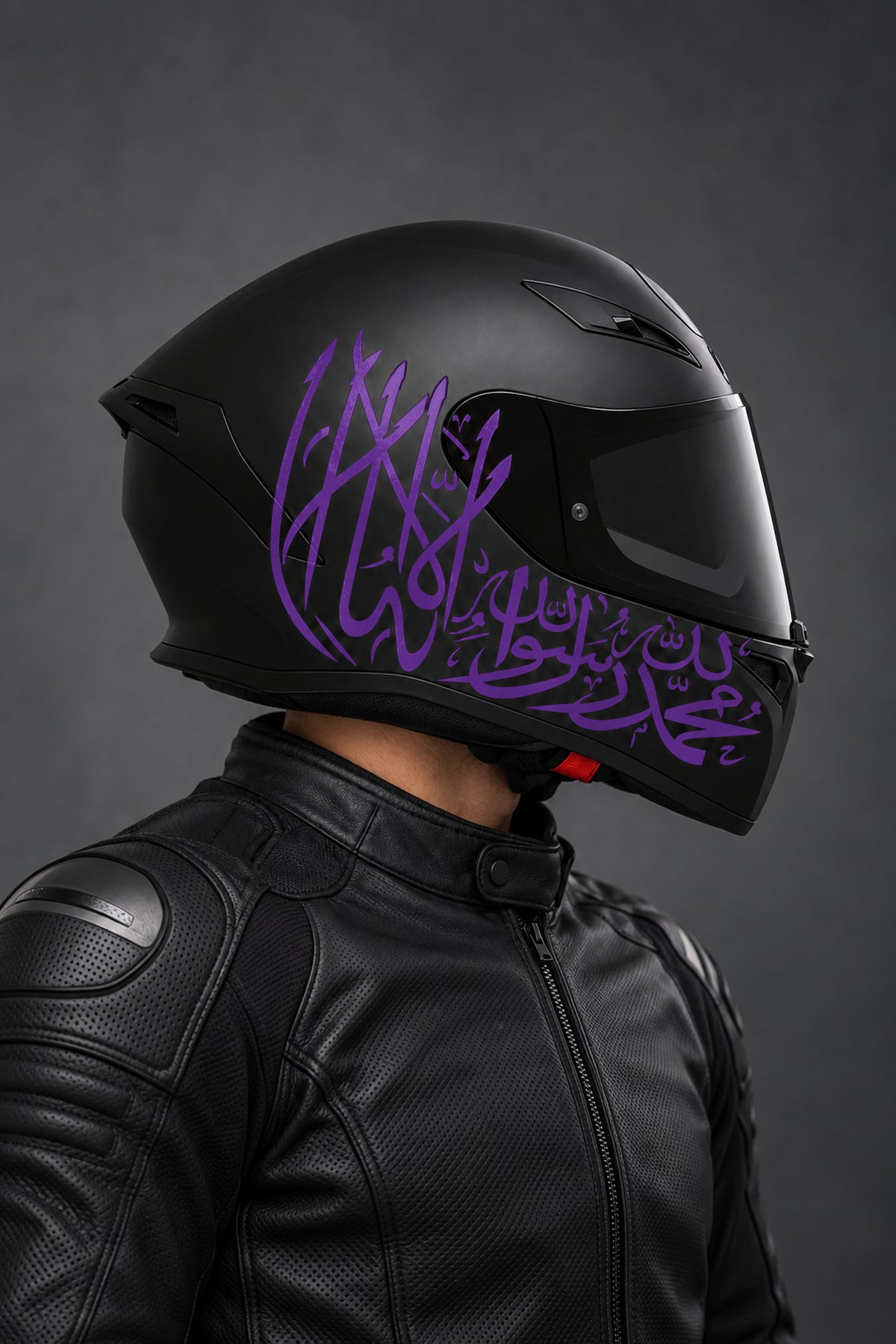 Motosiklet Kaskı için Kelime-i Tevhid Dua Arapça Sticker Etiket (1 Adet)