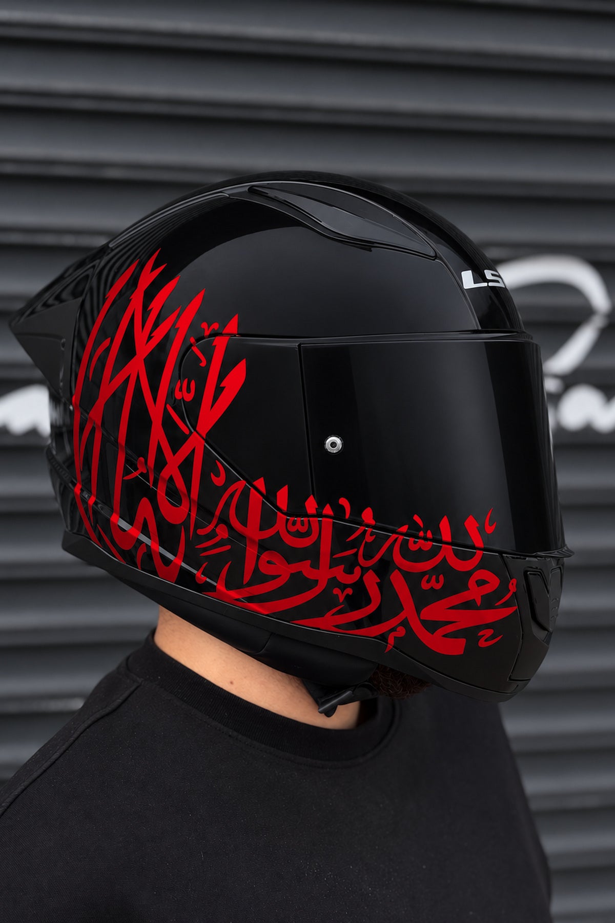 Motosiklet Kaskı için Arapça Dua Kelime-i Tevhid Sticker Etiket (1 Adet)