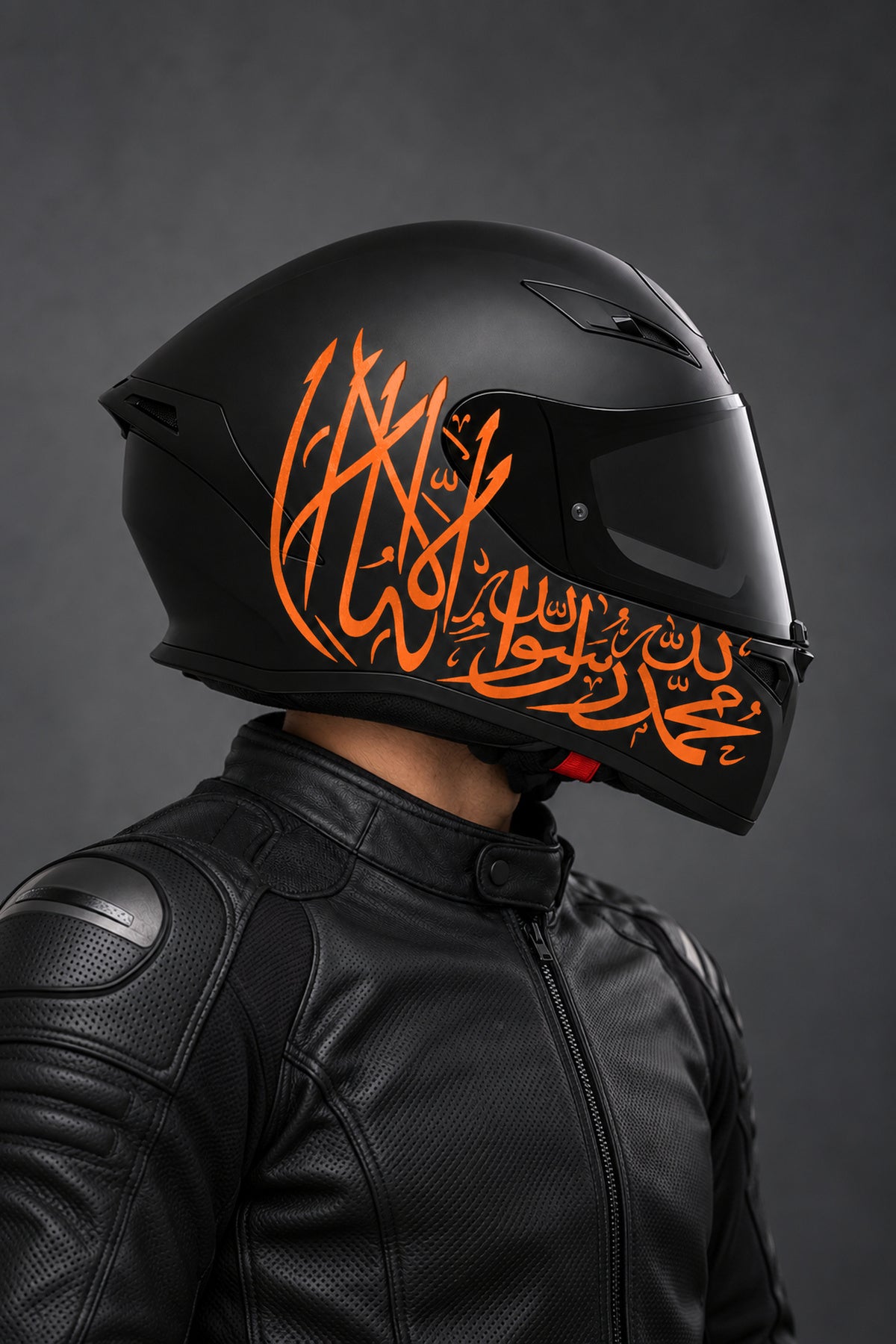 Motosiklet Kaskı için Kelime-i Tevhid Dua Arapça Sticker Etiket (1 Adet)