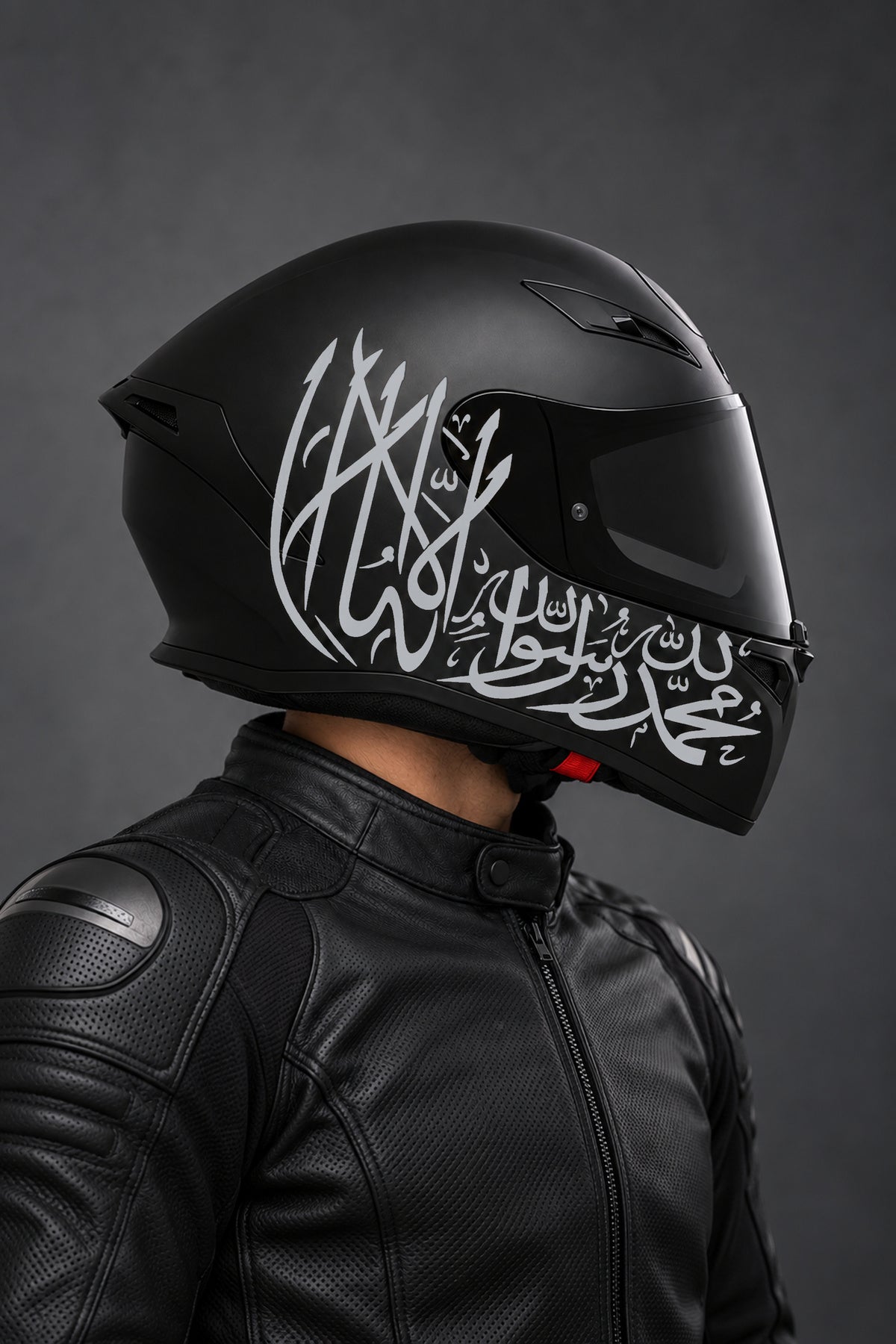 Motosiklet Kaskı için Kelime-i Tevhid Dua Arapça Sticker Etiket (1 Adet)