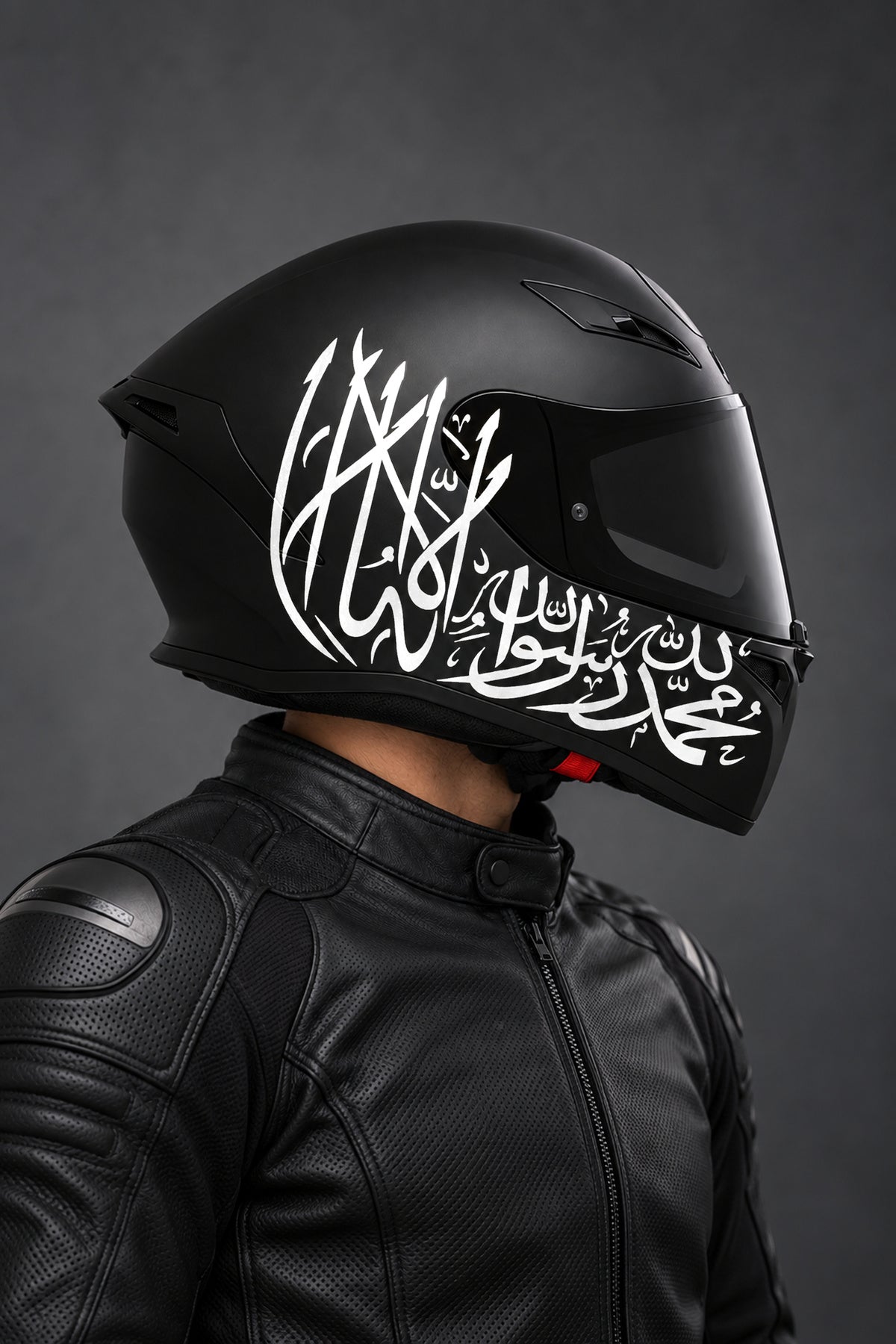 Motosiklet Kaskı için Kelime-i Tevhid Dua Arapça Sticker Etiket (1 Adet)
