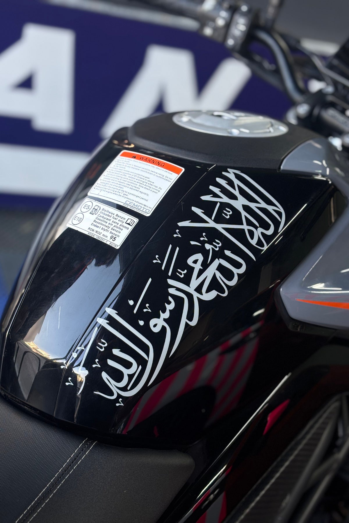 Motosiklet ve Araba için Nardo Gri Kelime-i Tevhid Sticker Etiket (30CM)