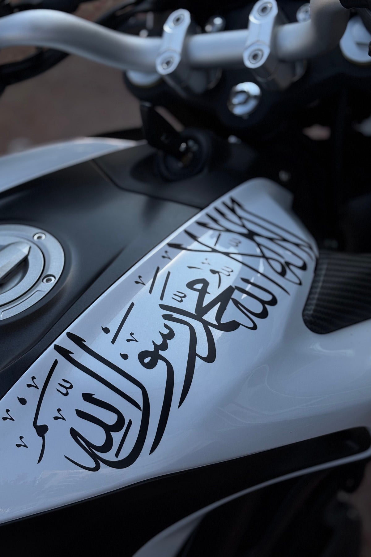 Motosiklet için Siyah Renk Kelime-i Tevhid Sticker (25CMx8CM(