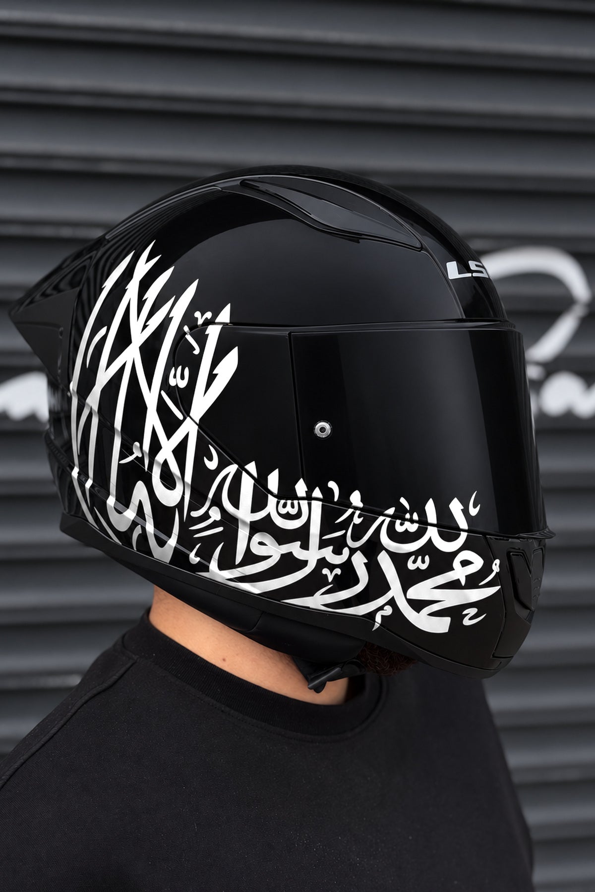 Motosiklet Kaskı için Arapça Dua Kelime-i Tevhid Sticker Etiket (1 Adet)
