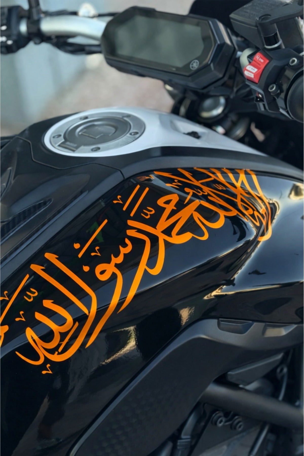 Motosiklet Deposu için Turuncu Renk Kelime-i Tevhid Sticker Etiket (40CMx10CM)