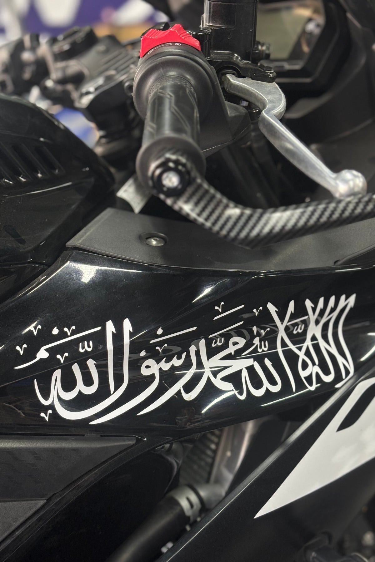 Motor ve Araba için Beyaz Renk Kelime-İ Tevhid Sticker Etiket (30CMx10CM)
