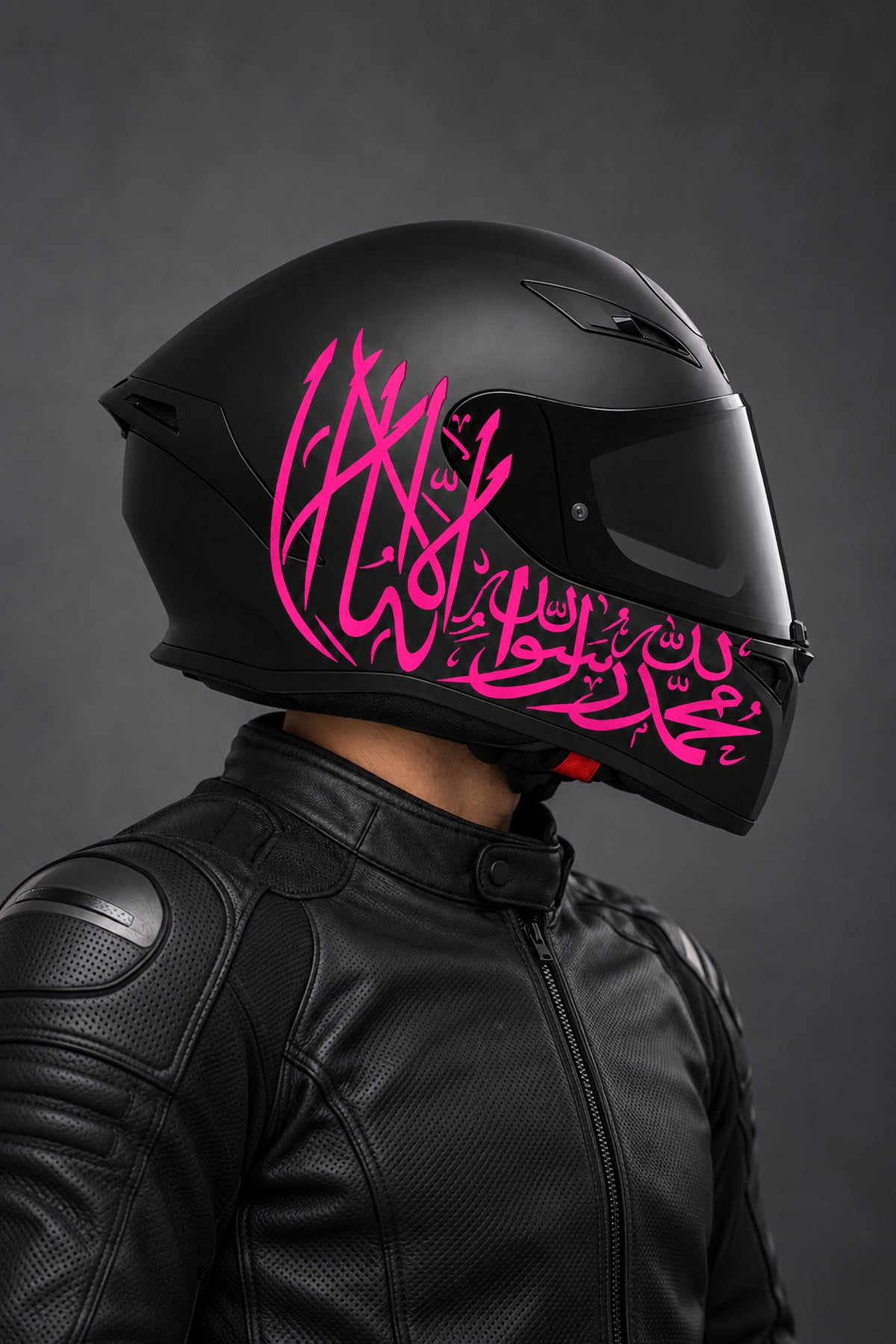 Motosiklet Kaskı için Kelime-i Tevhid Dua Arapça Sticker Etiket (1 Adet)
