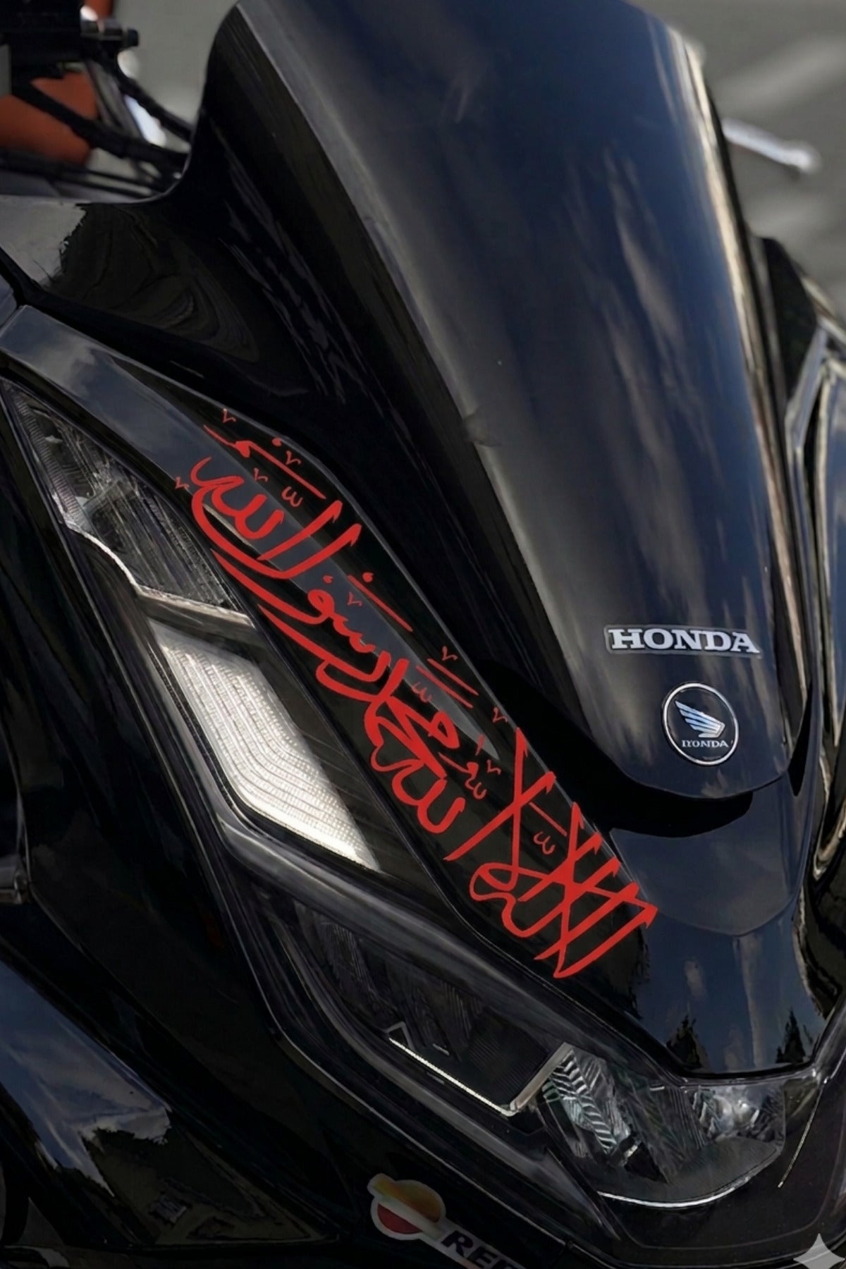 Honda PCX için Ön Grenaj Uyumlu Kelime-i Tevhid Dua Sticker Etiket (30CMx7CM)