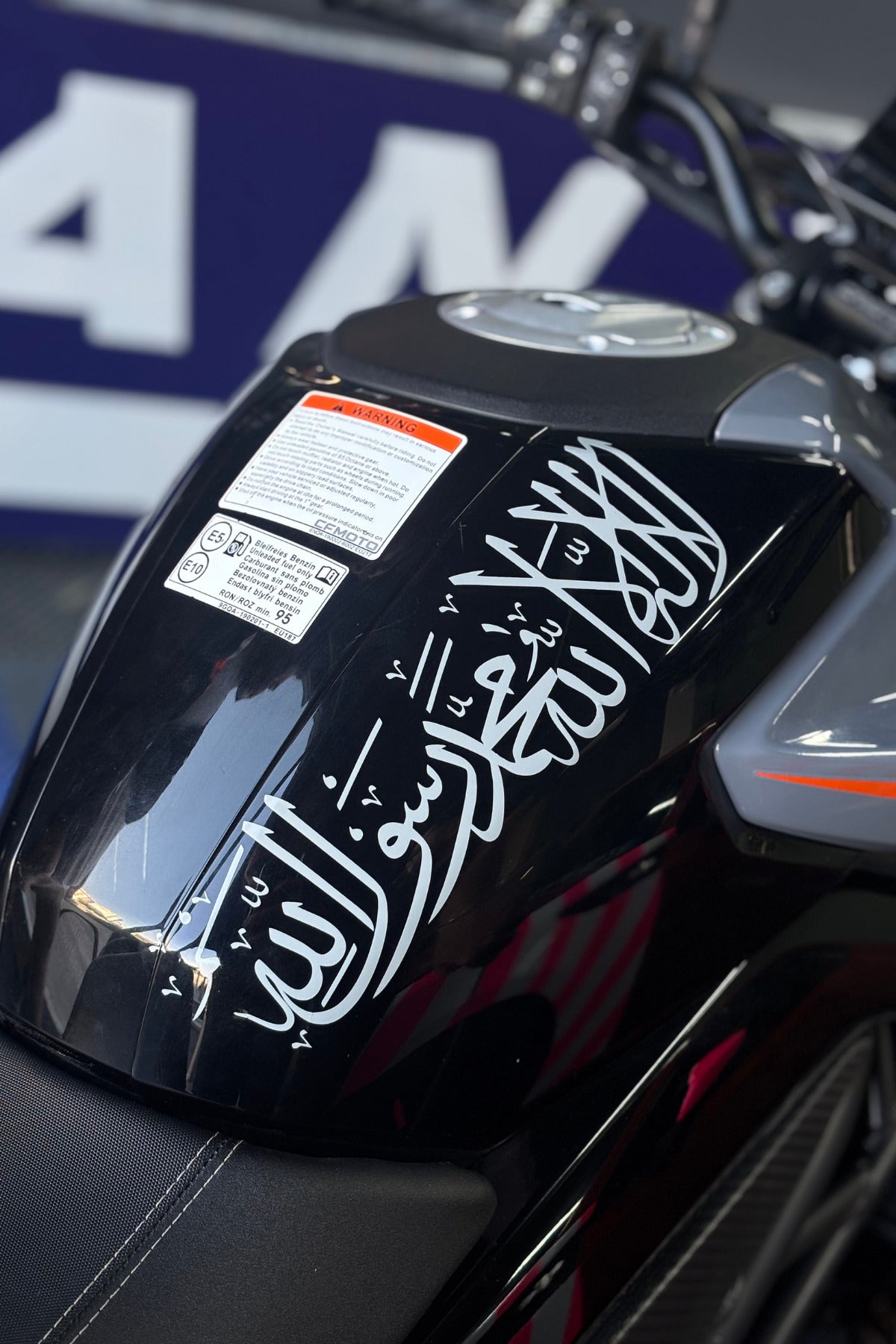 Motosiklet ve Araba için Nardo Gri Kelime-i Tevhid Sticker Etiket (30CM)