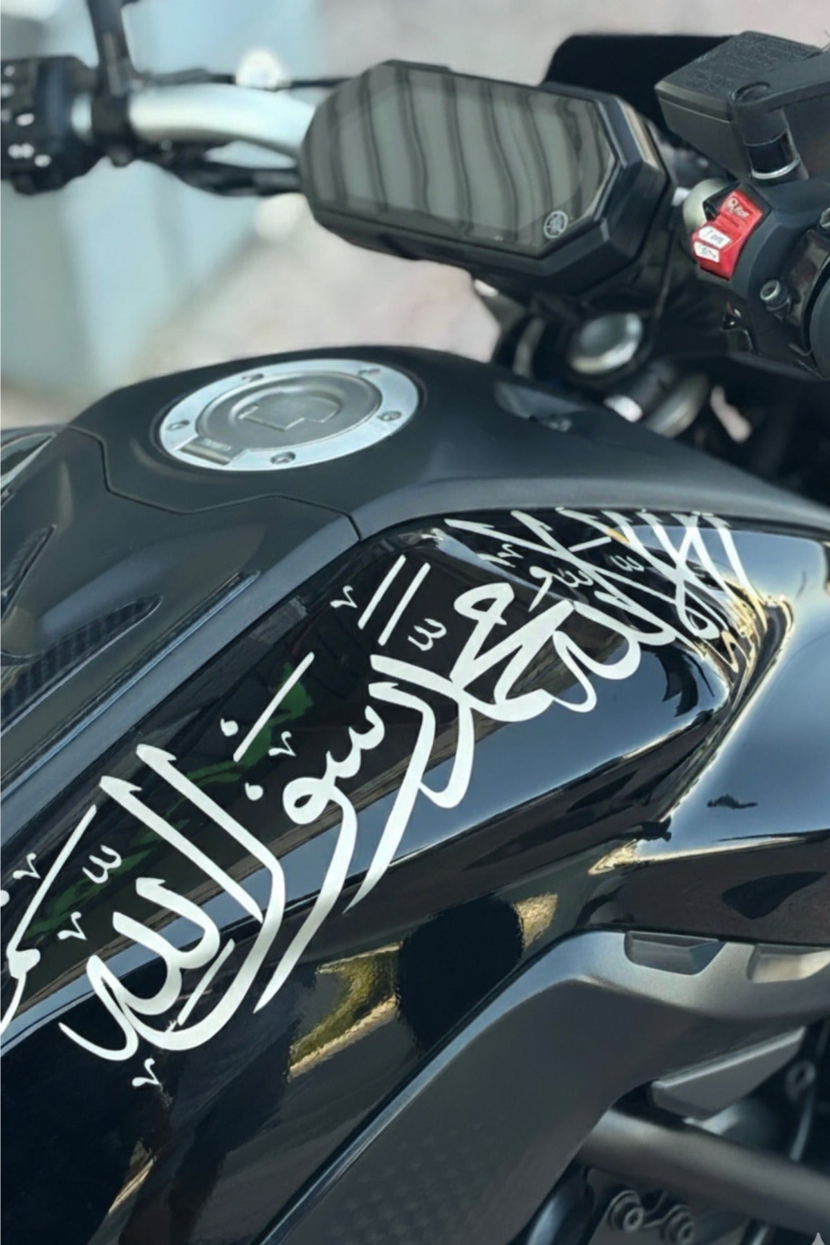 Motosiklet Deposu için Beyaz Renk Kelime-i Tevhid Sticker Etiket (40CMx10CM)