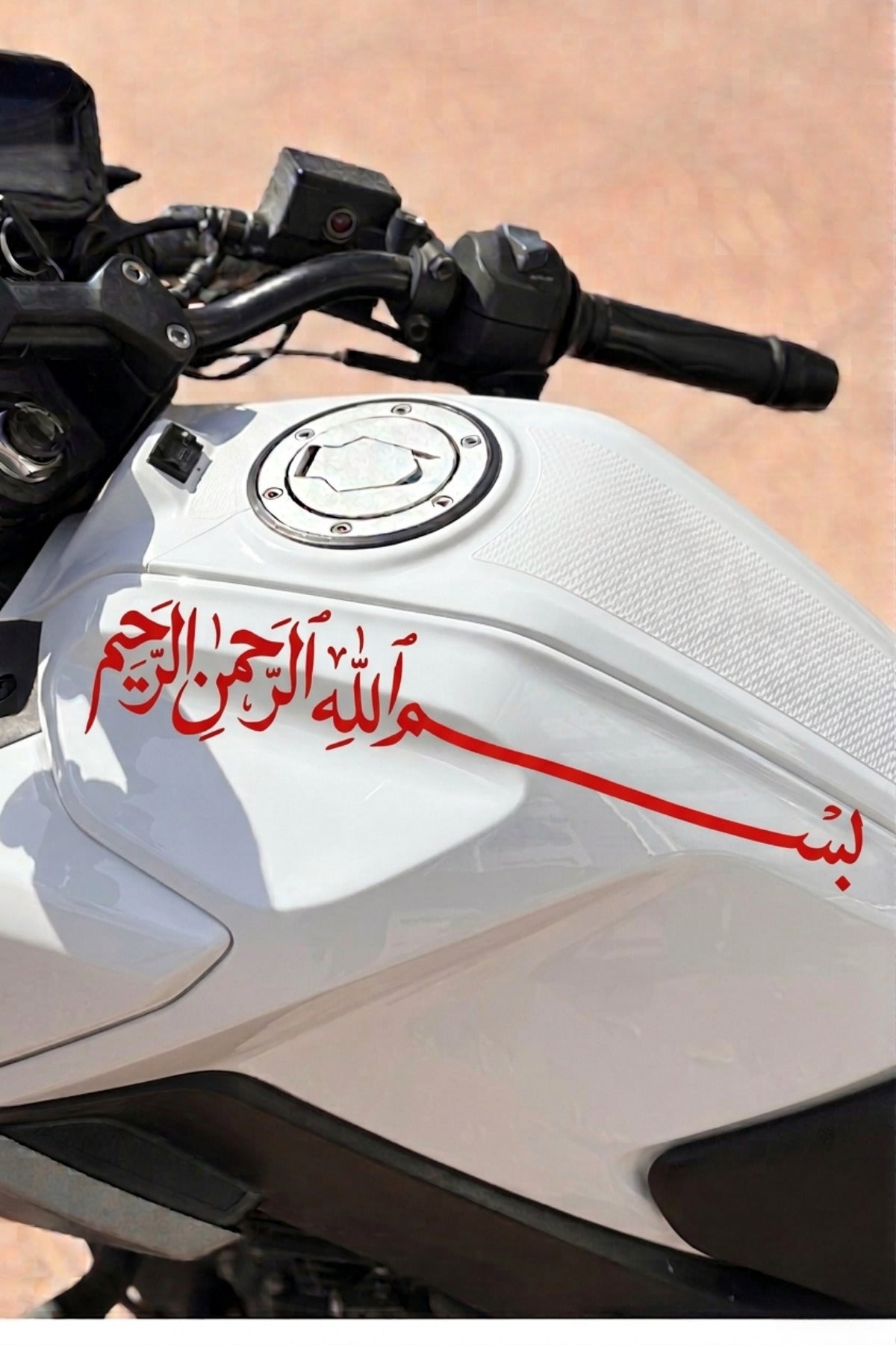 Motosiklet Deposu için Arapça Besmele Dua Sticker (35Cmx7Cm)