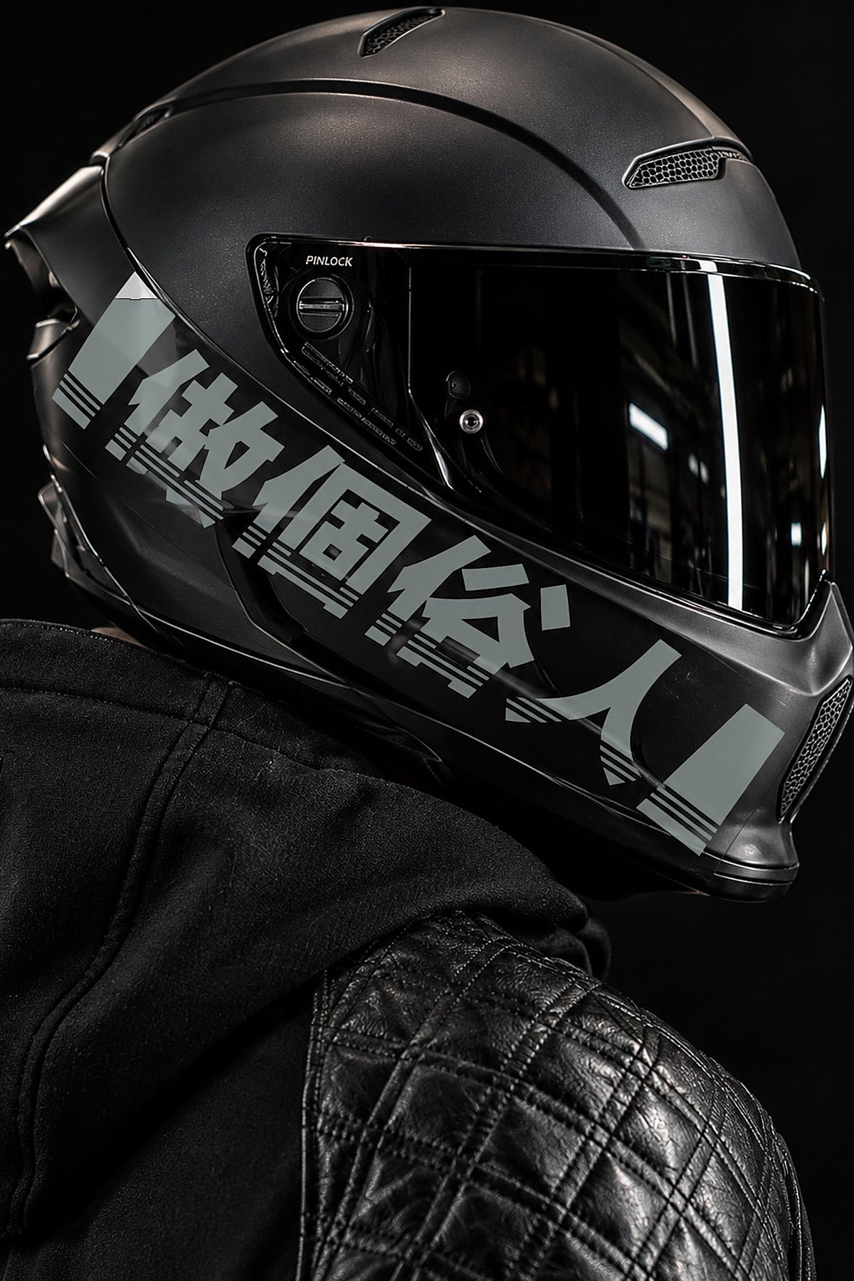 Motosiklet ve Kask için Çince Kanji Harfler Sticker Etiket (1 Adet)