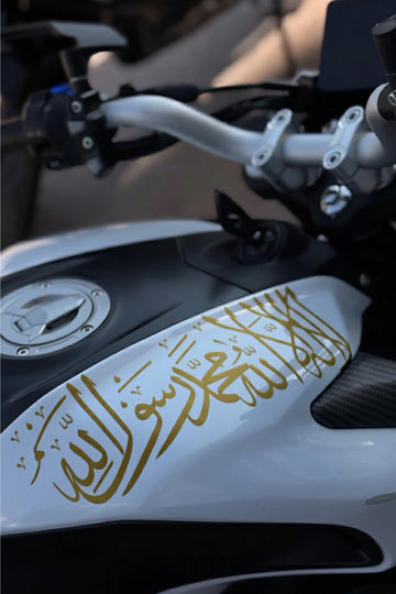 Motosiklet için Gold Renk Kelime-i Tevhid Sticker (25CMx8CM)