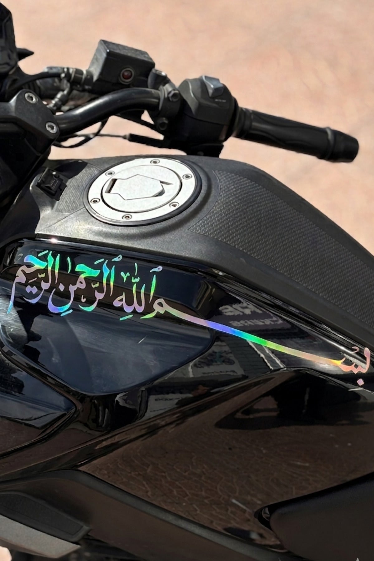 Motosiklet Deposu için Arapça Besmele Dua Sticker (35Cmx7Cm)