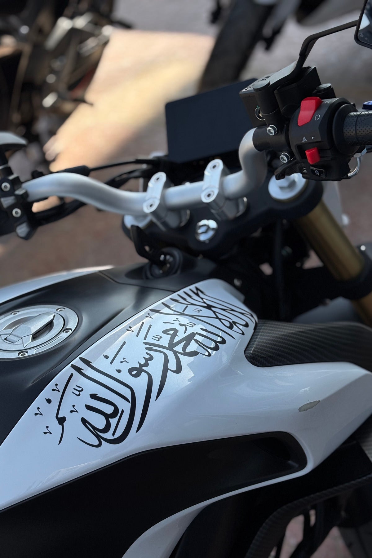 Motosiklet için Siyah Renk Kelime-i Tevhid Sticker (25CMx8CM(