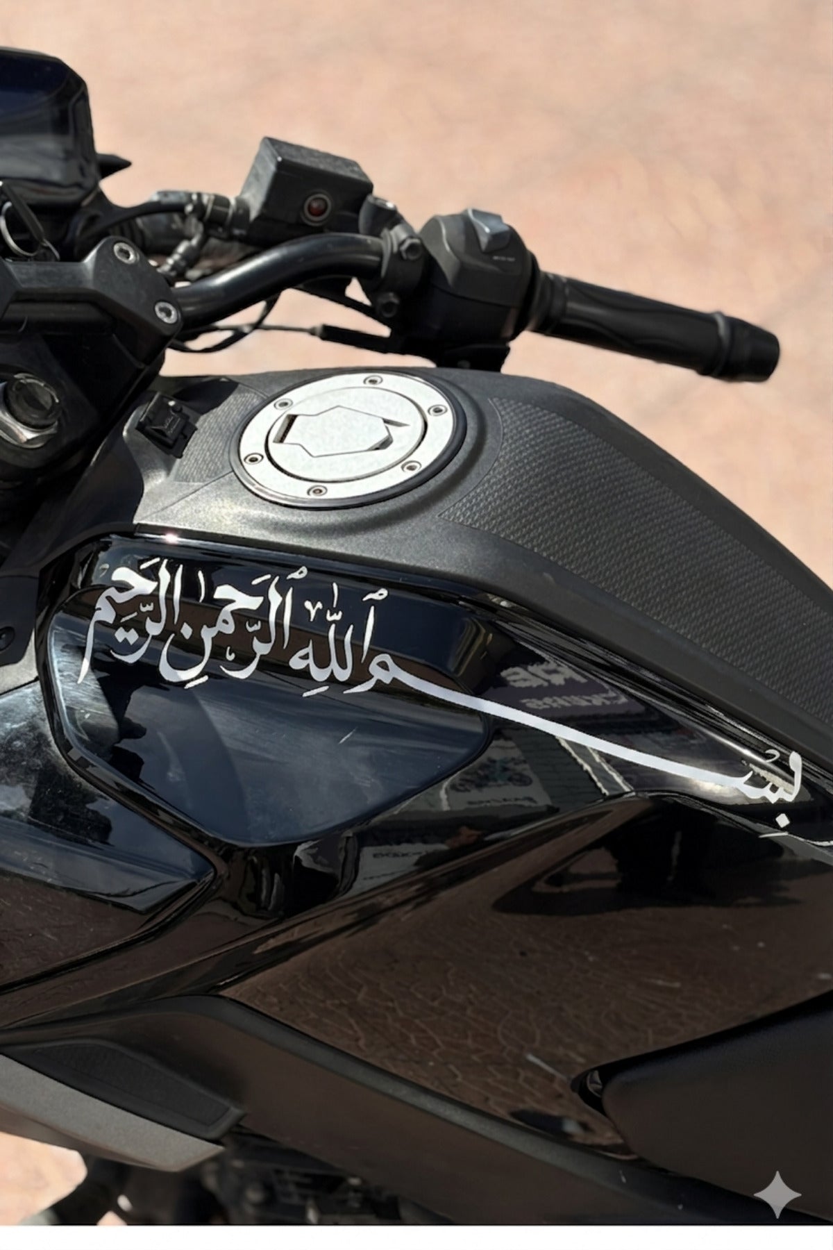 Motosiklet Deposu için Arapça Besmele Dua Sticker (35Cmx7Cm)