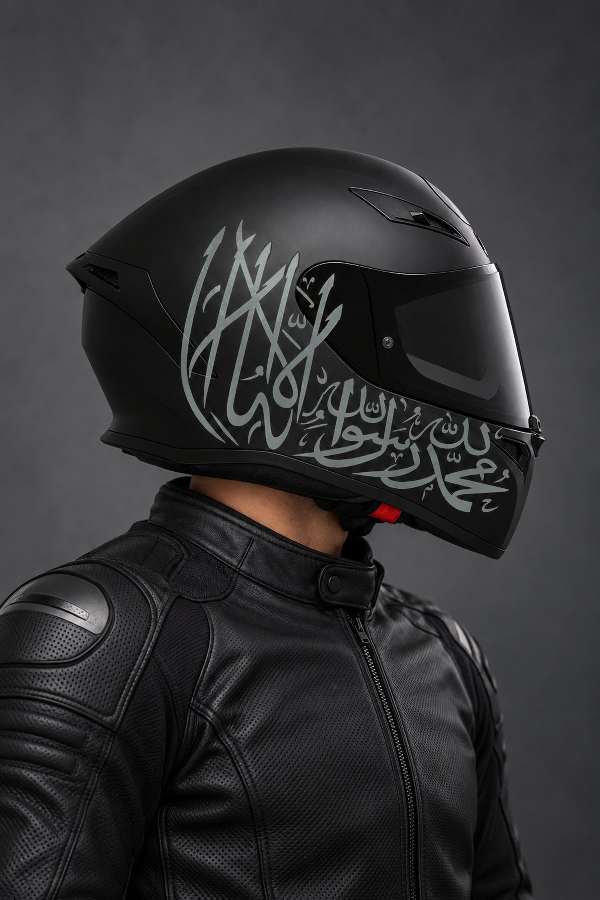 Motosiklet Kaskı için Kelime-i Tevhid Dua Arapça Sticker Etiket (1 Adet)