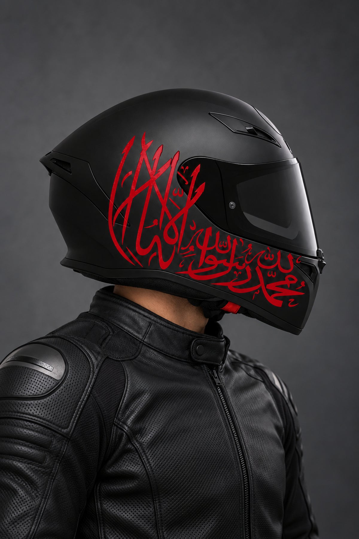 Motosiklet Kaskı için Kelime-i Tevhid Dua Arapça Sticker Etiket (1 Adet)