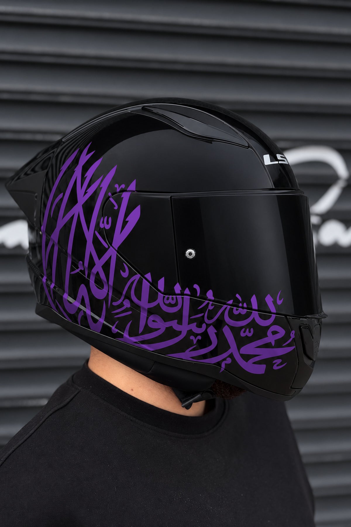 Motosiklet Kaskı için Arapça Dua Kelime-i Tevhid Sticker Etiket (1 Adet)