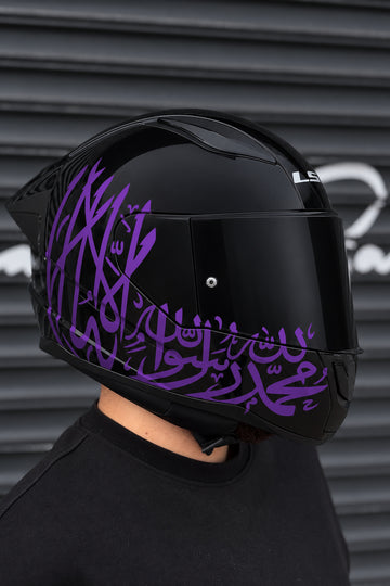 Motosiklet Kaskı için Arapça Dua Kelime-i Tevhid Sticker Etiket (1 Adet)