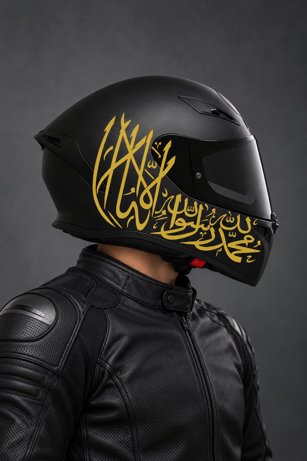 Motosiklet Kaskı için Kelime-i Tevhid Dua Arapça Sticker Etiket (1 Adet)