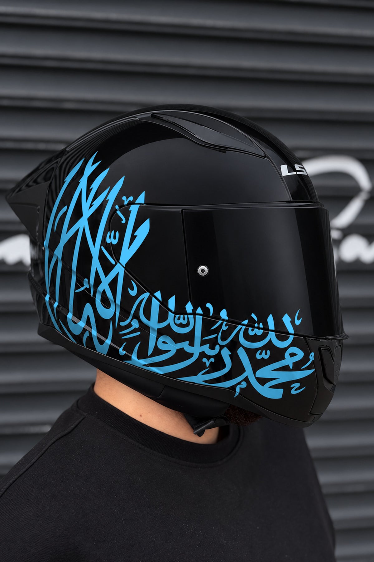 Motosiklet Kaskı için Arapça Dua Kelime-i Tevhid Sticker Etiket (1 Adet)