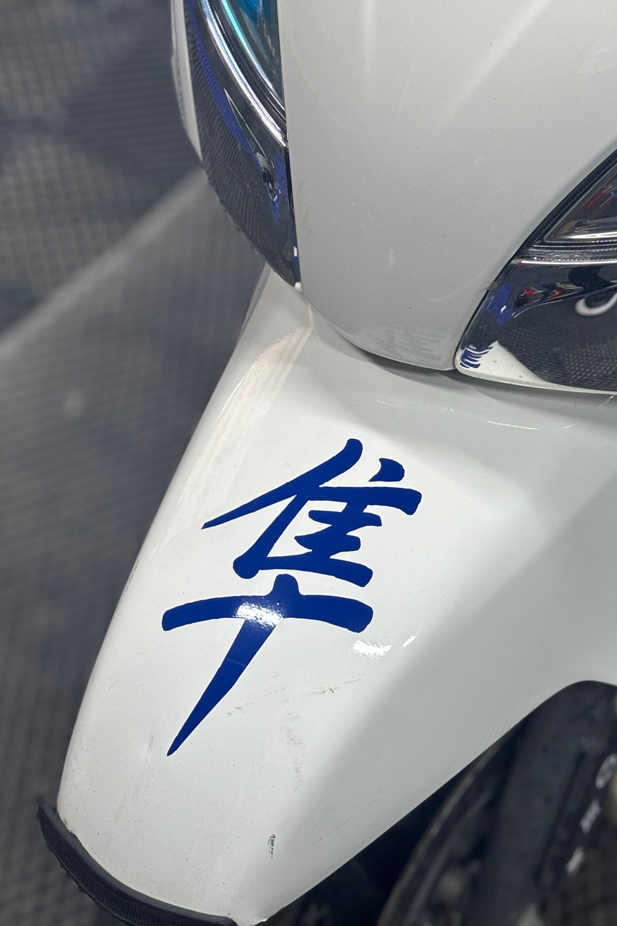 Motor ve Kask için Lacivert Mavi Hayabusa Sticker Etiket (15CM)