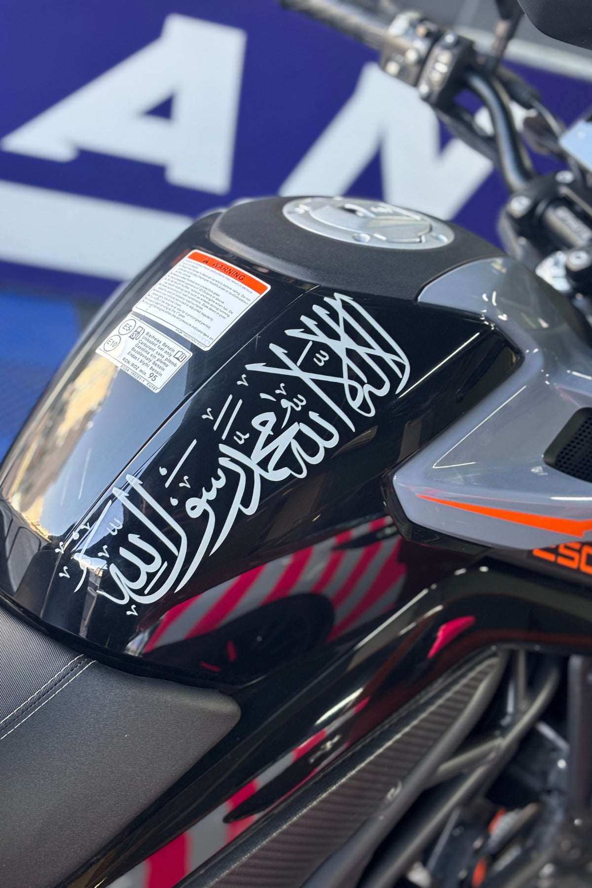 Motosiklet ve Araba için Nardo Gri Kelime-i Tevhid Sticker Etiket (30CM)