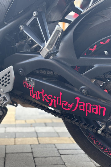 Motorsiklet için Neon Pembe Dark Side of Japan Sticker Etiket (30CM)