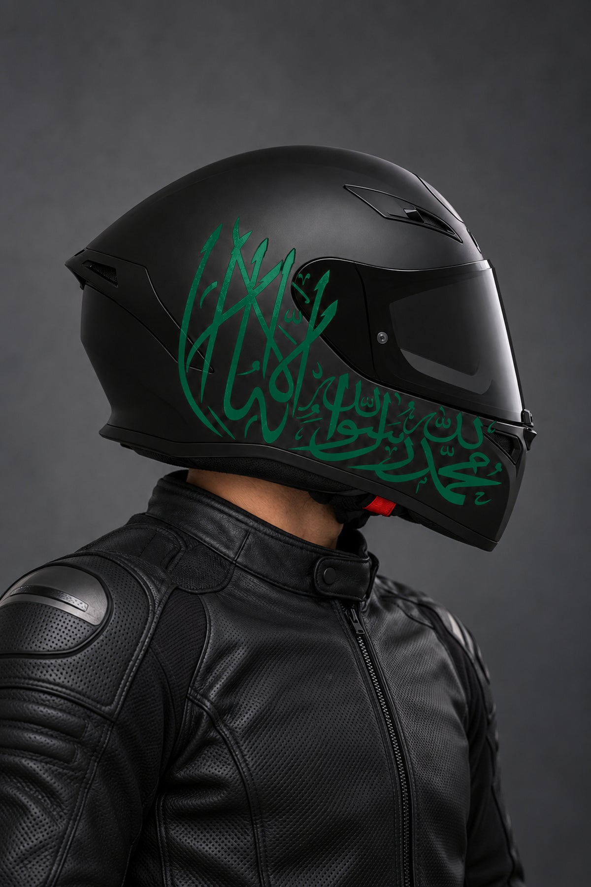 Motosiklet Kaskı için Kelime-i Tevhid Dua Arapça Sticker Etiket (1 Adet)