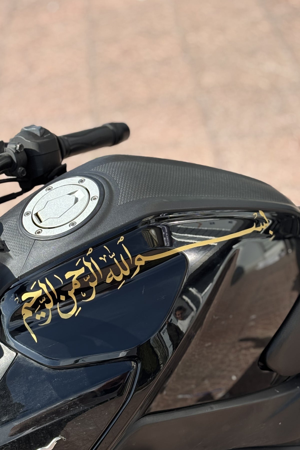 Motosiklet Deposu için Arapça Besmele Dua Sticker (35Cmx7Cm)