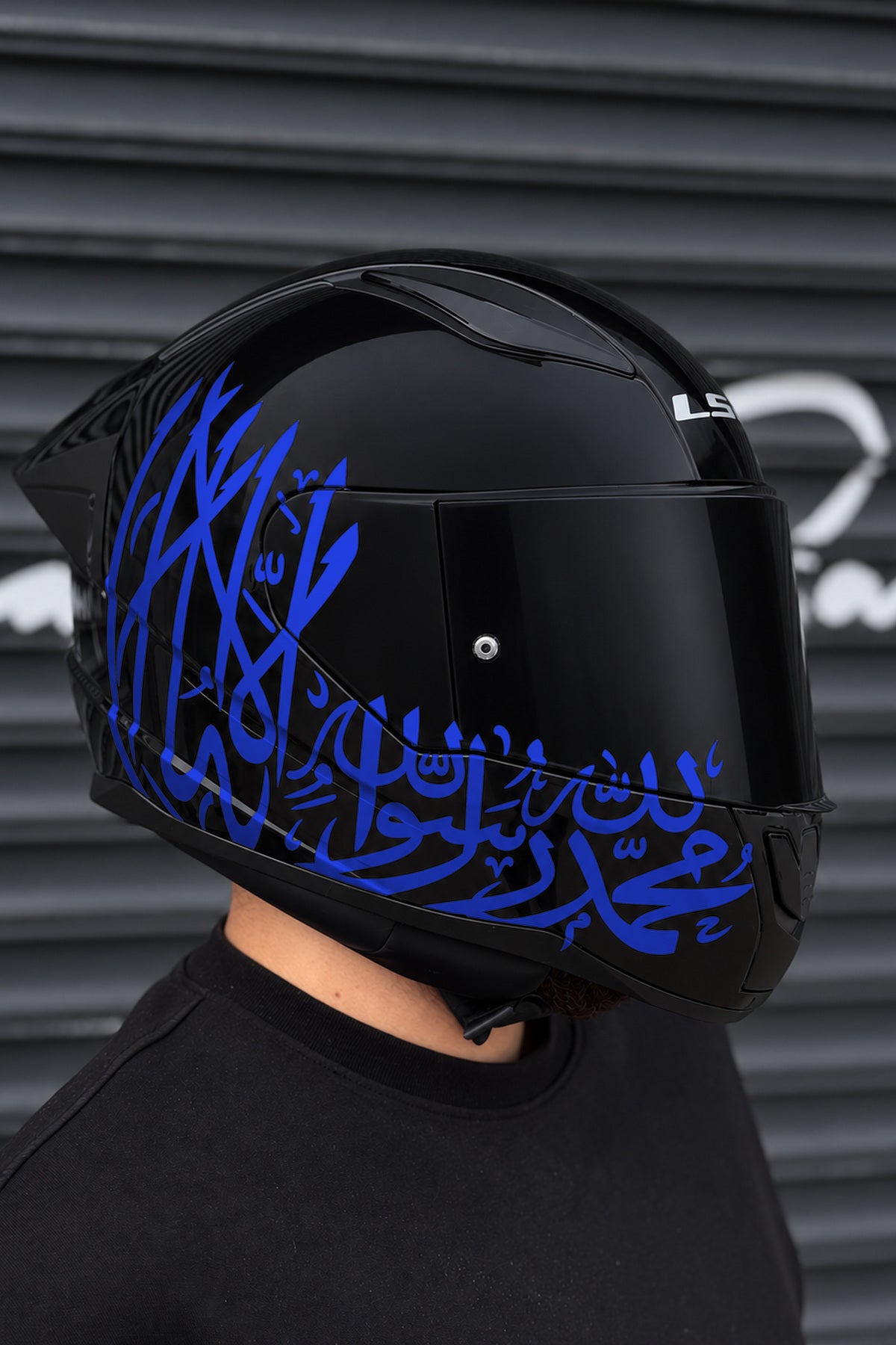 Motosiklet Kaskı için Arapça Dua Kelime-i Tevhid Sticker Etiket (1 Adet)
