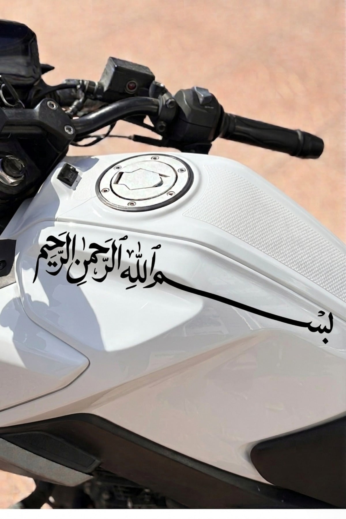 Motosiklet Deposu için Arapça Besmele Dua Sticker (35Cmx7Cm)