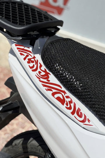 Mondial Strada Scooter için Arka Kuyruk Tribal Desen Sticker Etiket (1 Adet)