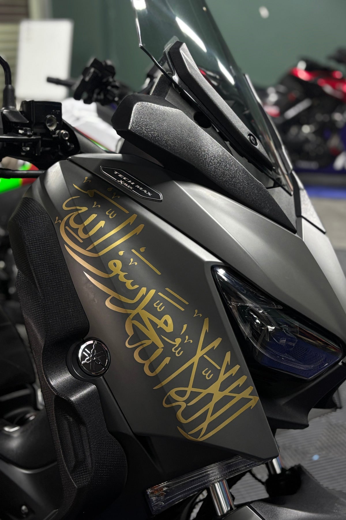 Motosiklet ve Araba için Altın Renk Kelime-i Tevhid Sticker Etiket (40CMx10CM)