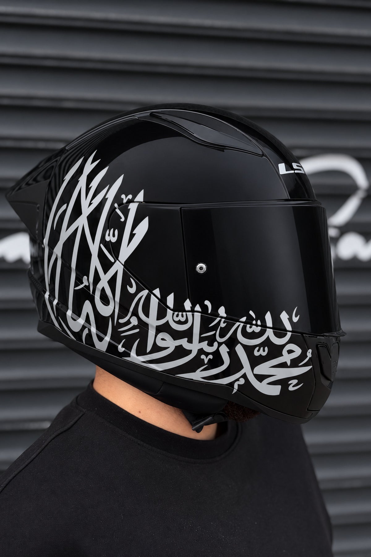 Motosiklet Kaskı için Arapça Dua Kelime-i Tevhid Sticker Etiket (1 Adet)